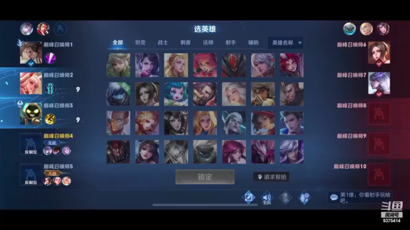 【2022-09-08 18点场】昧昧不是妹妹：静下心去沉淀