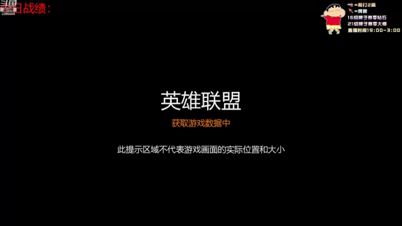 【2022-09-08 13点场】稀嚷丶：【新赛季 新气象 无敌上分】
