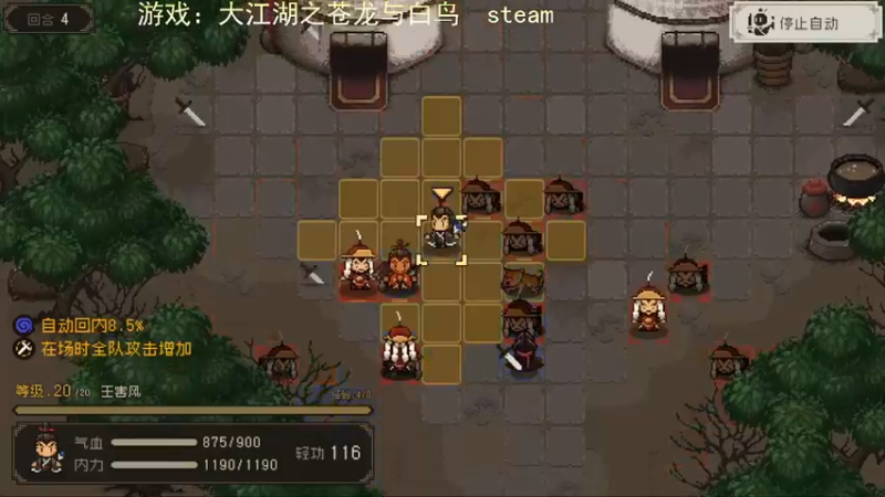 【2022-09-07 14点场】欧根er：多维梦境扭曲二新活动乱过！深空之眼手游