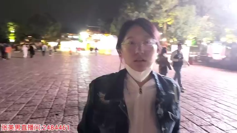 【2022-09-06 21点场】叶子户外：云南丽江。day1