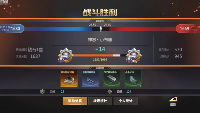 【2022-09-06 22点场】神怒布雷多：神怒布雷多的直播间