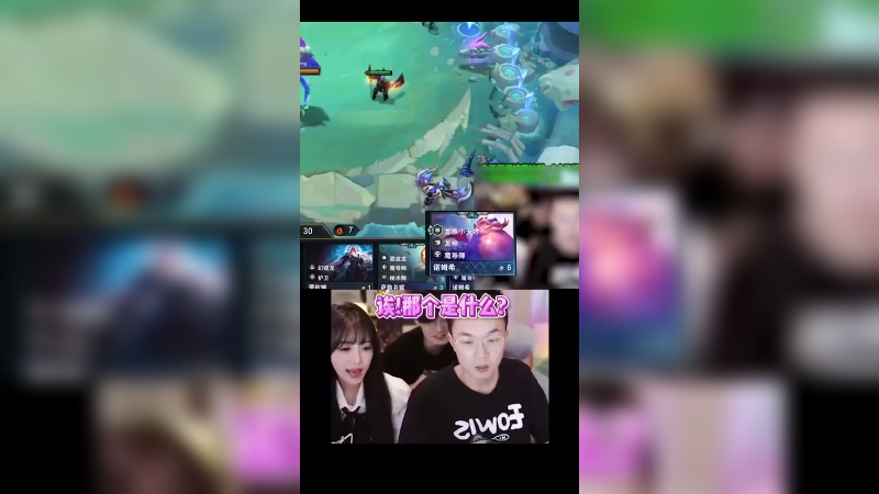 兄弟们不觉得诺姆希很可爱么