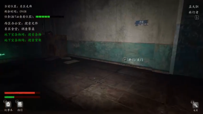 【2022-09-07 00点场】孟孟孟孟辰：单刀屠边局进来听故事，孟大胆游戏时间