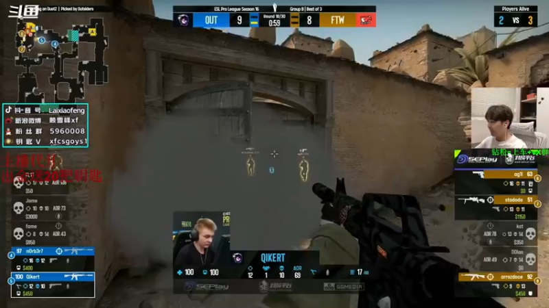 【2022-09-08 20点场】赖小峰：最温柔的直播间 93936