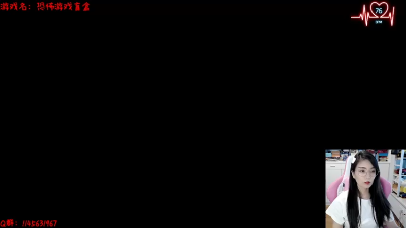 【2022-09-08 13点场】兔花花7777：坏小孩 开荒~