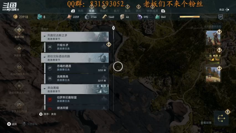 【2022-09-07 21点场】虾仁红糖芝麻酱：持 续 摆 烂