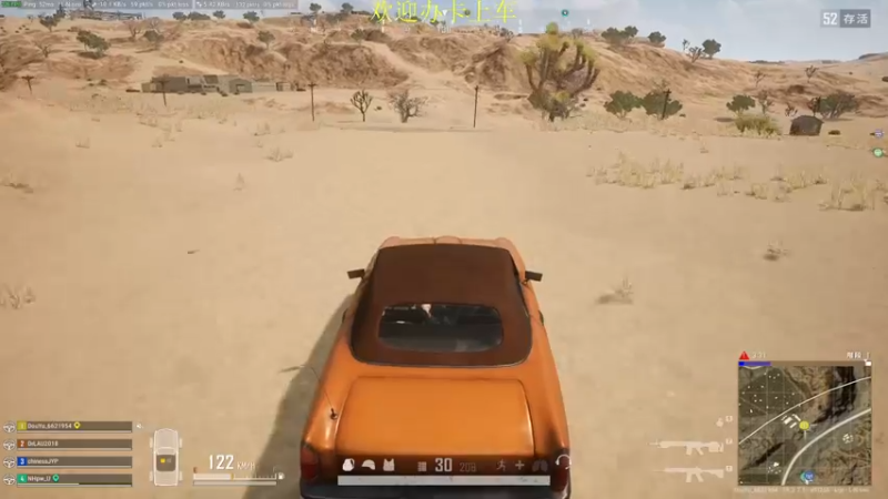 【2022-09-08 11点场】憨厚的小5：武仔：只为一人播 6621954