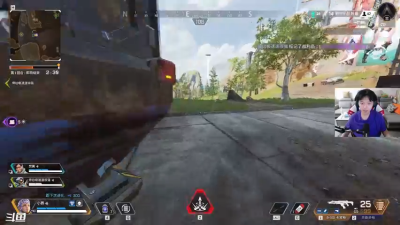 【2022-09-07 20点场】丨绅士瑄丨：几天过来瞎玩！聊天开始！