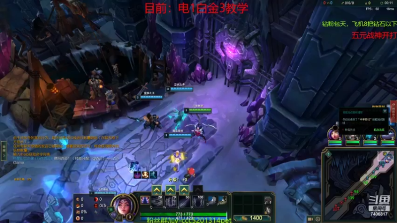 无敌刀妹也没用