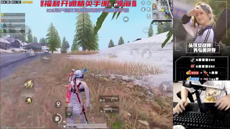 【2022-09-07 22点场】詹壹壹：【小詹：带粉螺旋上分】