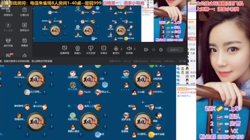 【2022-09-06 13点场】迷人的卿姐姐i：欢乐的一天从看菜卿开始~❤~