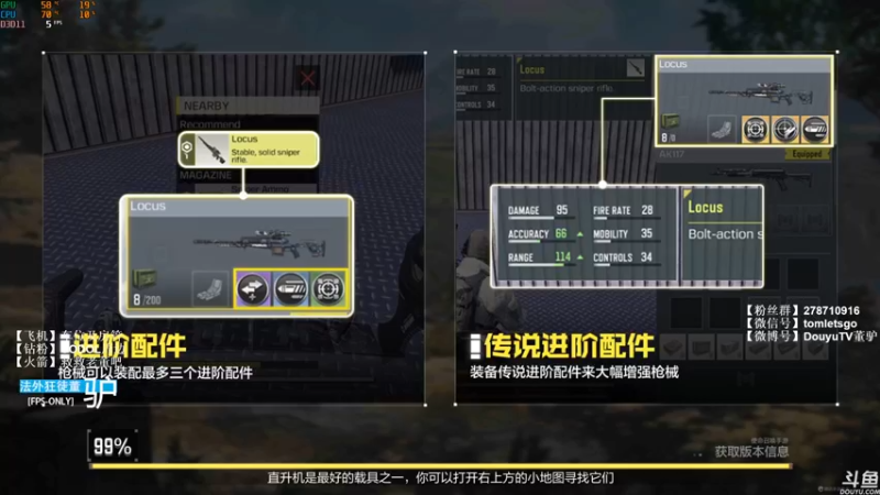 【2022-09-08 16点场】披着貂毛的DJ蛋：【董驴】带你走进不一样的CODM神秘世界
