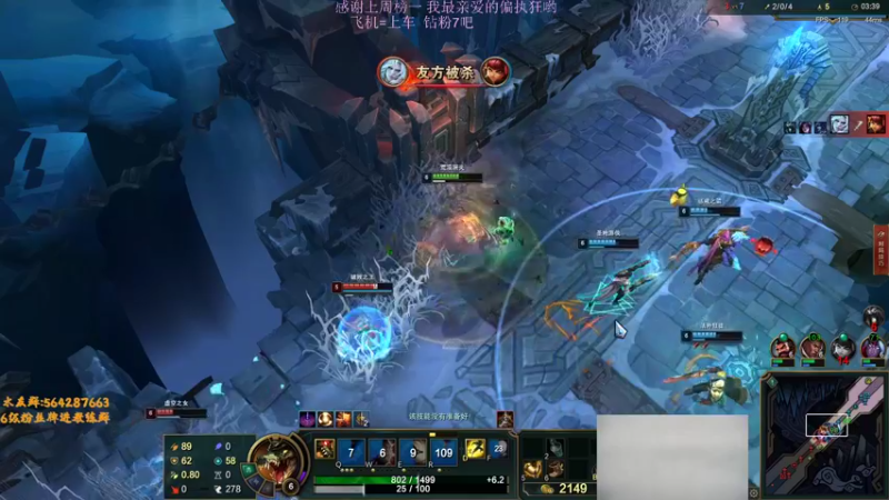 【2022-09-07 17点场】小阿超ccc：扫码上号!大乱斗2分钟学会一波!我无敌了