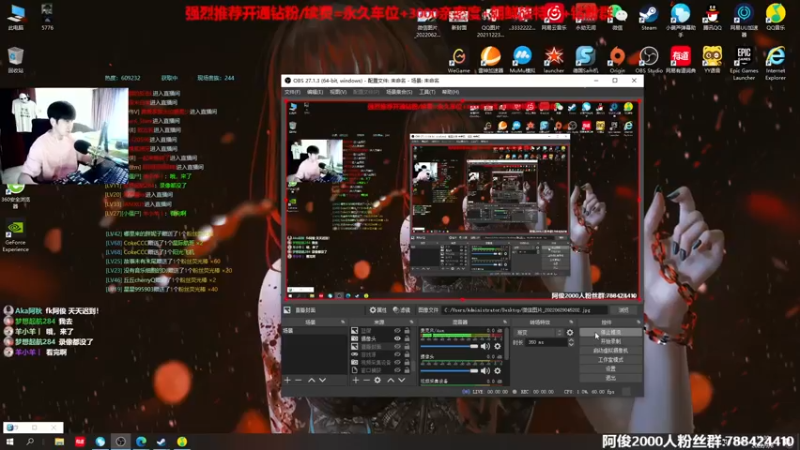 【2022-09-08 13点场】阿俊丶ll：【阿俊】直播来了~