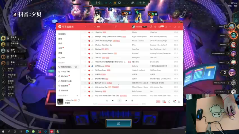 【2022-09-08 00点场】夕贝哥哥呀：秋天的我和你们