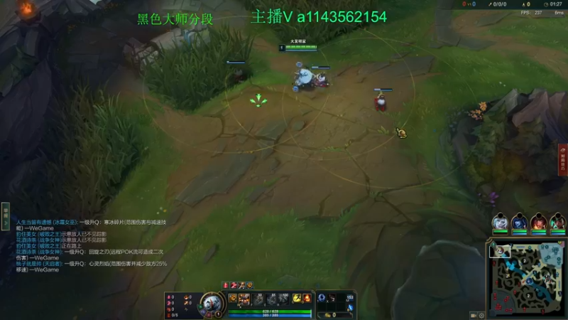 【2022-09-08 12点场】一万九千把大头：第一大头  帮打