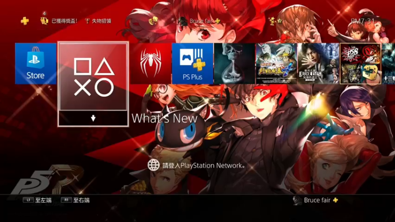 【2022-09-07 19点场】布鲁斯菲尔：蜘蛛侠Peter Parker