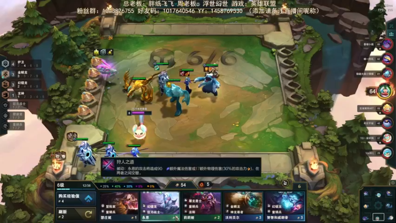 【2022-09-08 15点场】三时小周每娘娘：黑铁里我能赢，哈哈