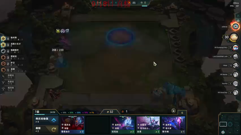 【2022-09-08 00点场】饺灬灬子：美测第六天，考前恶补