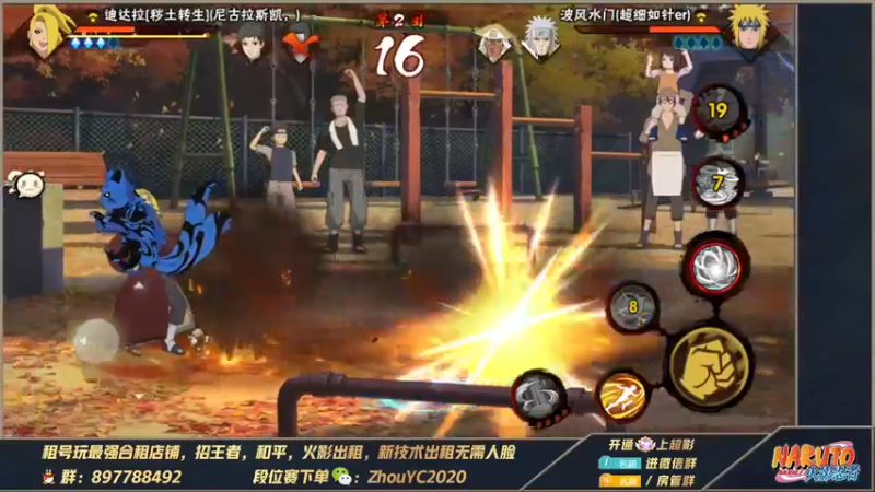 【2022-09-07 23点场】Kurozuka名超：名超：苟住！我们能赢！