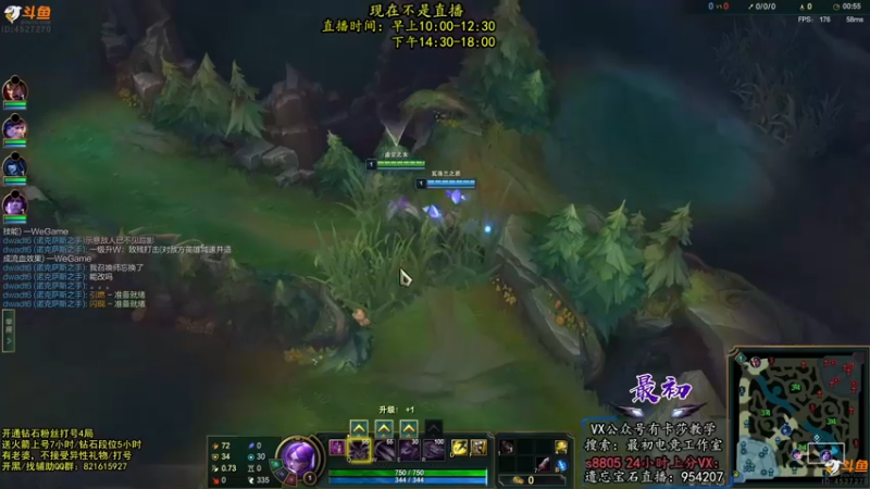 【2022-09-07 22点场】最初卡莎：最初：第一卡莎半肉玩法2V5教学