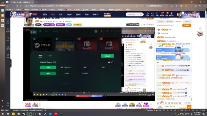 【2022-09-08 15点场】琼斯小卫：新《美末》重制版~胆小勿看
