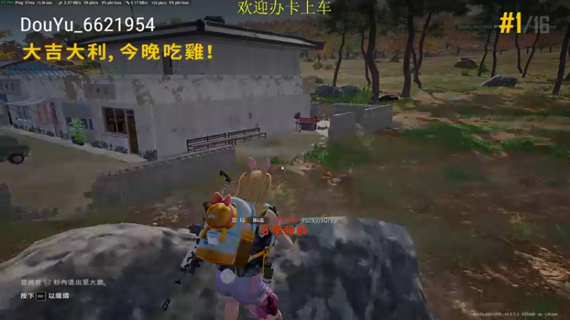 【2022-09-08 13点场】憨厚的小5：武仔：只为一人播 6621954