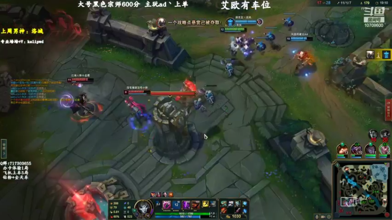 【2022-09-08 21点场】苏宛儿丶：宛儿：全能技术小姐姐