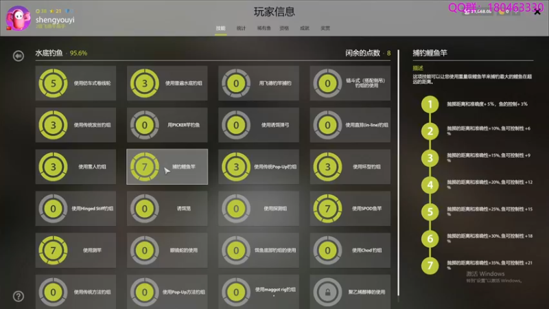 【2022-09-07 06点场】就叫啊翼吧：啊翼：陪你度过每一个无聊的夜