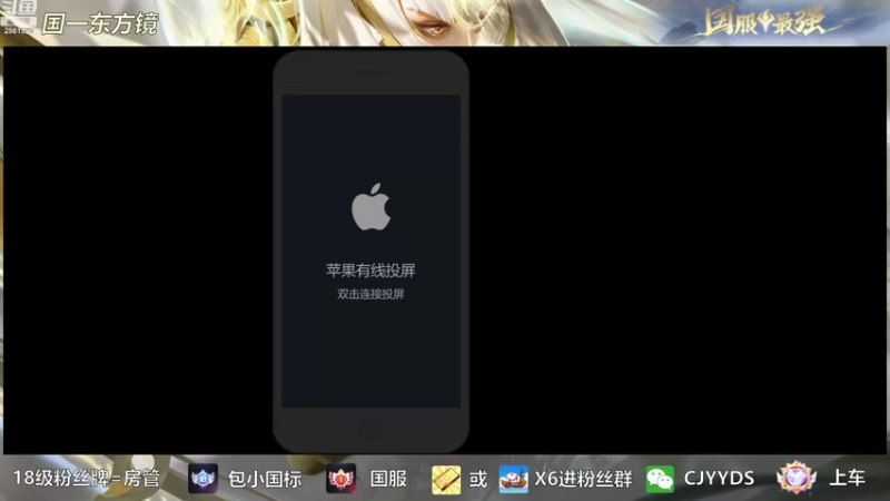 【2022-09-08 19点场】冲酱ccc：老花镜来了奥！