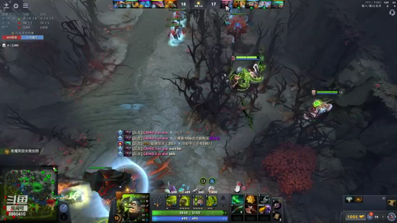 【2022-09-08 01点场】张益达W：纯粹的dota222