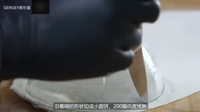 【2022-09-08 00点场】尐表哥：九月的精神焕发！