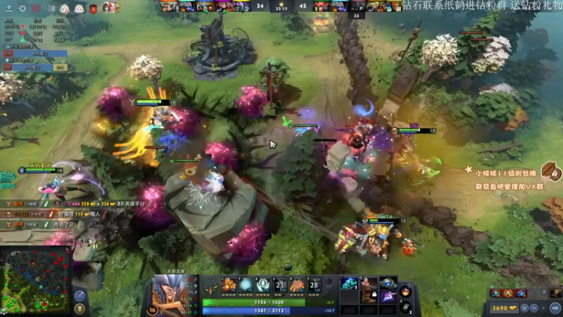 【2022-09-08 16点场】sakira丶hao：dota4+2顶级sorry