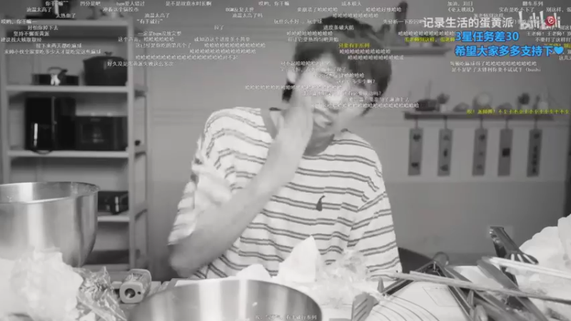【2022-09-06 21点场】迷人的卿姐姐i：欢乐的一天从看菜卿开始~❤~