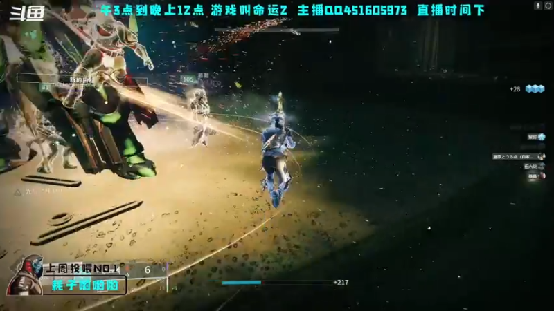 【2022-09-08 16点场】C哥说他不在乎：新的铁骑模式真的很不错~