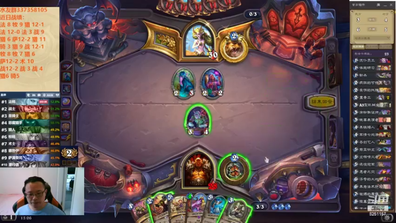 【2022-09-08 15点场】麦迪文哥：竞技场再来亿局