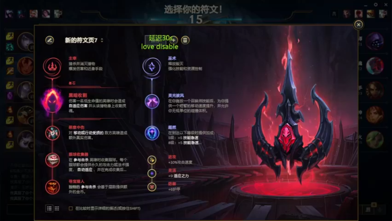 【2022-09-06 12点场】魔法部长小罗：魔法小罗的失业抗争日记