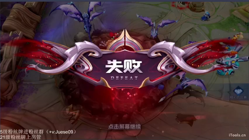 【2022-09-07 22点场】小角色ovo：我有个梦想！！