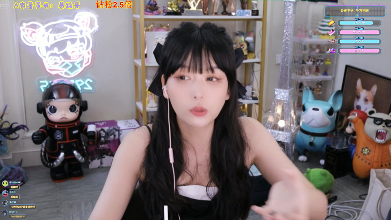 【英雄联盟】不2不叫周淑怡的精彩时刻 20220908 10点场