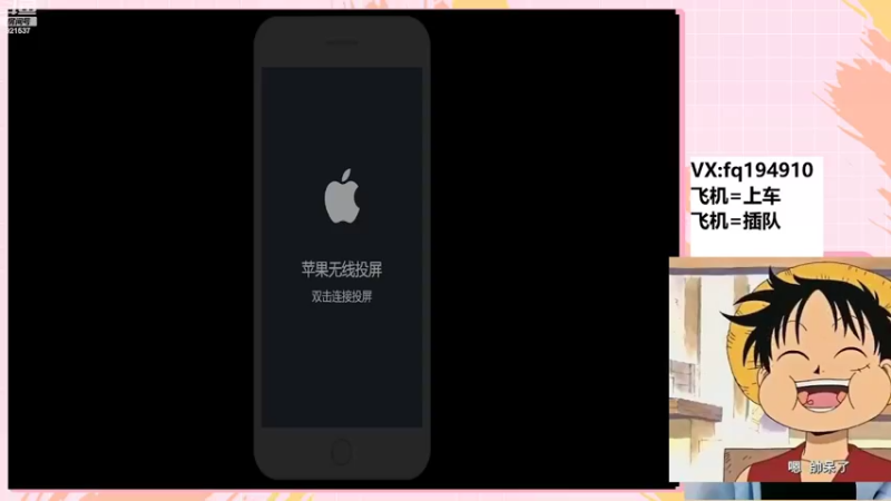 【2022-09-08 21点场】番茄1949丶：3万场赵云带粉五排~