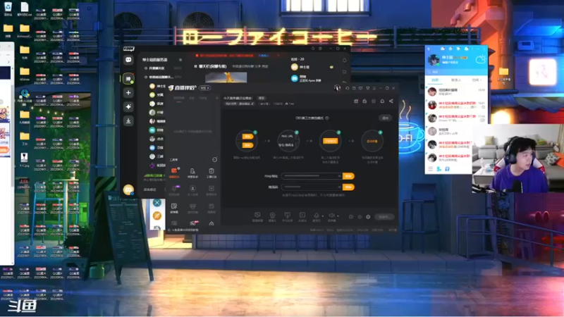 【2022-09-07 18点场】丨绅士瑄丨：几天过来瞎玩！聊天开始！