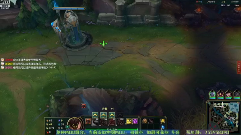 【2022-09-05 19点场】无智的旋律：星露谷百科全书