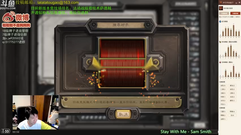 【2022-09-07 22点场】啦啦啦不是狗狗狗：啦啦啦：今天继续12胜？！