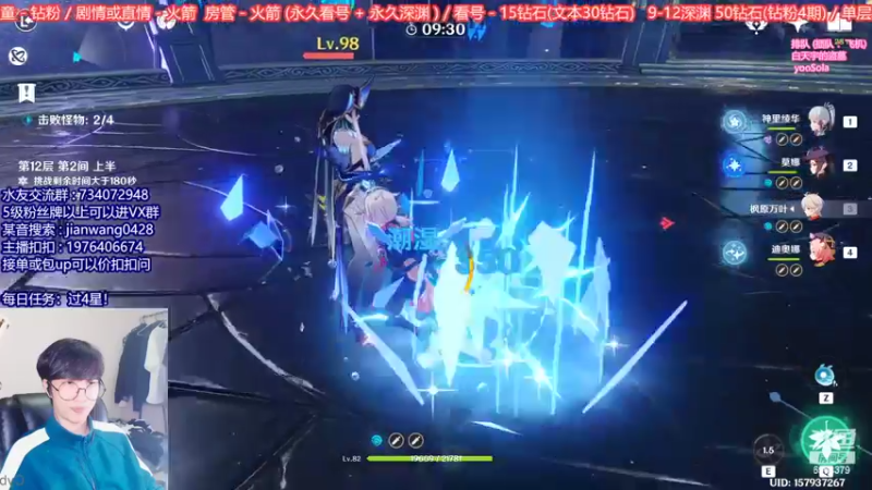 【2022-09-02 22点场】剑王不是WNM：【爱打痛苦号的18岁男孩】