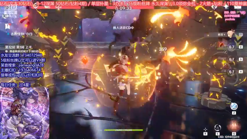 【2022-09-02 20点场】剑王不是WNM：【爱打痛苦号的18岁男孩】