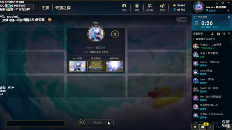 【2022-09-08 12点场】骚皮迷呀：7.5最强理解
