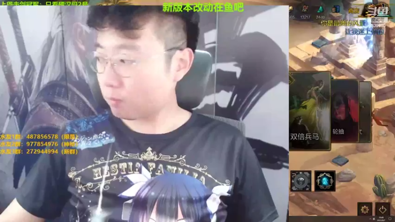 【2022-09-07 19点场】硬汉哥孙士彧：昆特牌之家，新版本