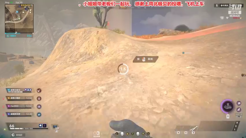 【2022-09-06 01点场】ROE卟夏：有车位，办卡直接上车谢谢