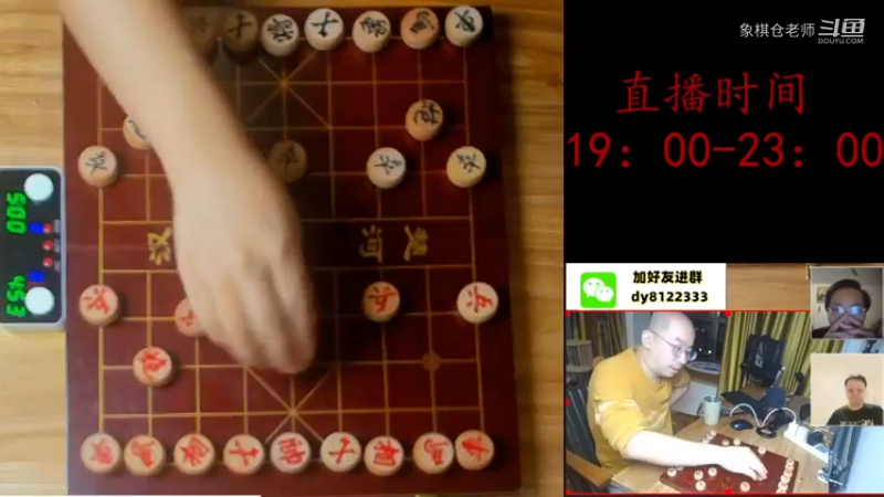 321负哲哥