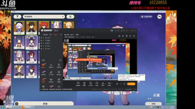 【2022-09-04 21点场】绝非分：提瓦特第一挨打王